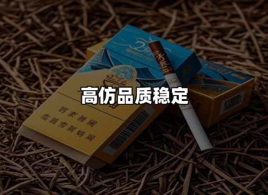专业优势